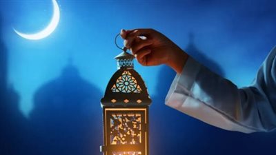 رسميًا.. الحسابات الفلكية تكشف موعد شهر رمضان 2026 في مصر والدول العربية