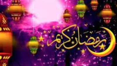 لأول مرة منذ سنوات.. شهر رمضان 2026 يحل في فصل الشتاء 