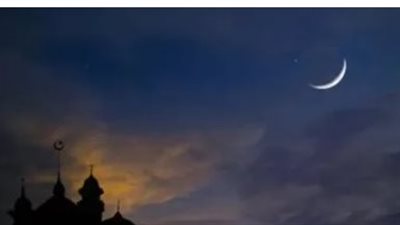 دليل المسلم لاستقبال رمضان 2026: الموعد، الرؤية الشرعية، وأبرز الأدعية