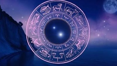 حظك اليوم وتوقعات الأبراج الإثنين 5 يناير 2026: أسرار الفلك ومفاجآت القدر لجميع الأبراج