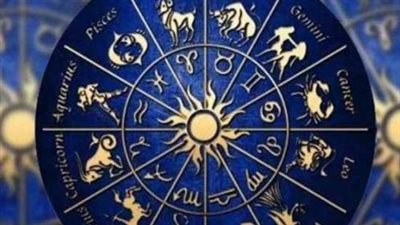 العمل والمال في 5 يناير.. أبراج تحقق ثروة وأخرى تواجه عقبات مهنية