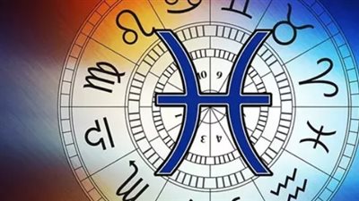 استعد للمفاجآت.. توقعات الأبراج اليومية لجميع المواليد من الحمل إلى الحوت