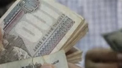 رسميًا.. تبكير صرف مرتبات شهر يناير 2026 لجميع موظفي الدولة (الجدول الزمني الكامل)