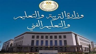 دليلك الشامل لتسجيل استمارة امتحانات الدبلومات الفنية 2026: الخطوات والمواعيد ونظام 