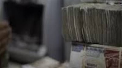 بشرى سارة للموظفين.. تبكير مرتبات يناير 2026 قبل نهاية الشهر (التفاصيل الكاملة)