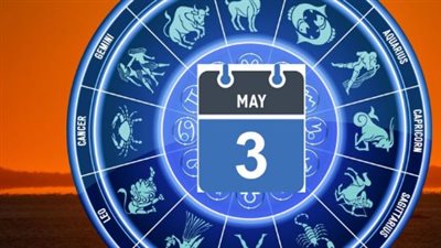 انفراجة كبرى وتطورات سعيدة.. تعرف على الأبراج التي ستبتسم لها الأقدار اليوم