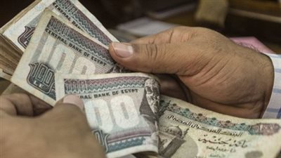 لو فاتك موعدك.. تعرف على أيام الصرف الاحتياطية لمرتبات يناير 2026