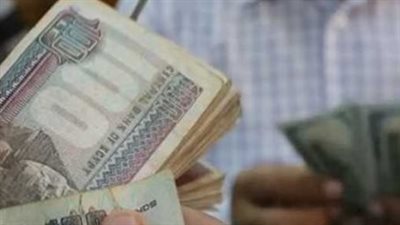 شروط الحصول على منحة العمالة غير المنتظمة 2026 والأوراق المطلوبة للتسجيل