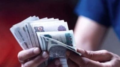  خريطة صرف مرتبات يناير 2026 لكل الوزارات والهيئات الحكومية