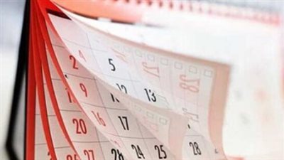 رسميًا.. التعليم تعلن موعد إجازة نصف العام 2026 لطلاب المدارس والجامعات