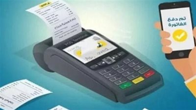 دليل تسجيل قراءة عداد الغاز شهر يناير 2026.. الخطوات ومواعيد السداد لتجنب الغرامة