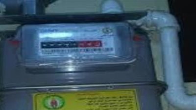 خطوات تسجيل قراءة عداد الغاز لشهر يناير 2026 عبر موقع بتروتريد