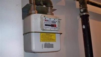 دليلك الكامل لتسجيل قراءة الغاز والاستعلام عن فاتورة شهر يناير 2026