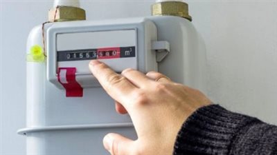 طرق سداد فاتورة الغاز لشهر يناير 2026 عبر إنستاباي ومنافذ فوري