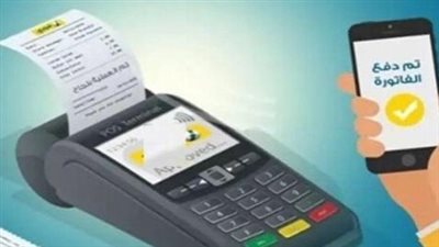 بتروتريد تعلن طرقًا جديدة لسداد فاتورة الغاز لشهر يناير.. تعرف عليها