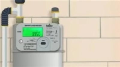 رابط الاستعلام عن فاتورة الغاز لشهر يناير 2026 بالاسم ورقم العداد