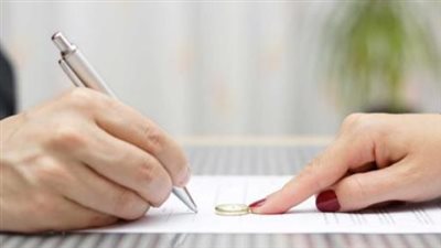 خطوات استخراج قسيمة الطلاق أونلاين 2026 عبر موقع وزارة الداخلية