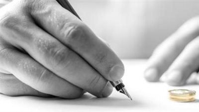  رابط وطريقة الحصول على وثيقة طلاق مميكنة من منصة 