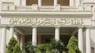 موعد بداية الفصل الدراسي الثاني 2026 في المدارس بعد إجازة نصف العام