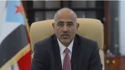 الإعلان الدستوري للزُبيدي: خارطة طريق تاريخية لاستعادة دولة الجنوب