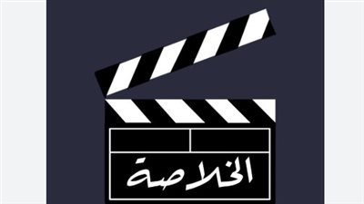 تردد قناة الخلاصة دراما Al Kholasa Drama الجديد وكيفية البحث عنها