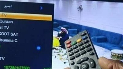 استقبل الآن تردد قناة السكرية دراما الجديد بجودة HD على القمر الصناعي نايل سات