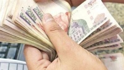 عاجل.. وزارة المالية تعلن تبكير صرف مرتبات شهر يناير 2026 لهذه الأسباب