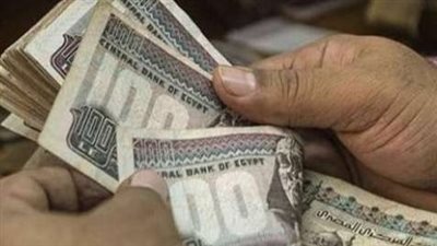 هل تم تبكير المرتبات؟ تعرف على مواعيد صرف مرتبات شهر يناير 2026