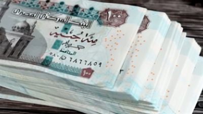 ترتيب صرف مرتبات يناير 2026: من هم الموظفون المستحقون للصرف يوم 22؟