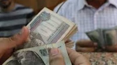 وزارة المالية تُهيب بالعاملين عدم التزاحم.. تفاصيل صرف مرتبات يناير 2026