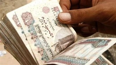 جدول صرف مرتبات يناير 2026: مواعيد الصرف في فروع البريد والبنوك