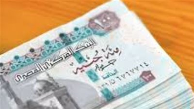 بشرى للموظفين.. تقديم موعد صرف مرتبات شهور يناير وفبراير ومارس 2026