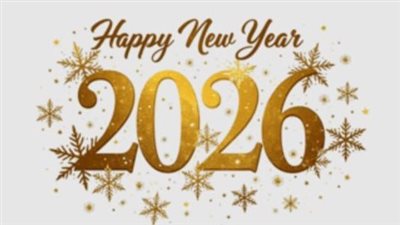 أجمل عبارات تهنئة عام 2026: رسائل وكلمات تفيض بالأمل والتفاؤل بالعام الجديد