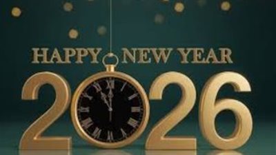 تهنئة عام 2026 الرسمية: أرقى الكلمات للزملاء والمديرين في العمل