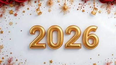 رسائل تهنئة رأس السنة 2026 للحبيب: كلمات تفيض بالرومانسية والأمل