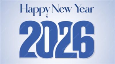 كيف تكتب تهنئة مميزة لعام 2026؟ أفكار إبداعية خارج الصندوق