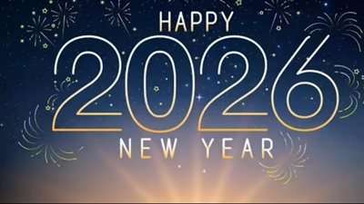 أحدث معايدات السنة الجديدة 2026: عبارات تفاؤل وحب لبداية عام سعيد