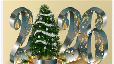 رسائل عيد القيامة المجيد الرسمية: أرقى الكلمات لتهنئة الزملاء والمديرين