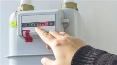 الآن.. رابط تسجيل قراءة عداد الغاز شهر يناير 2026 والخطوات بالتفصيل