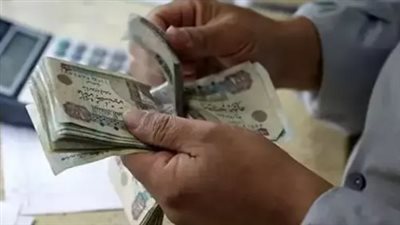 رسميًا.. وزارة التضامن تعلن موعد صرف معاشات تكافل وكرامة يناير 2026 والشروط الجديدة