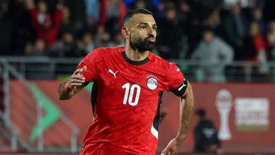 10 أهداف في 10 منتخبات.. رقم قياسي جديد لـ محمد صلاح بـ أمم إفريقيا