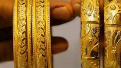 سعر الجنيه الذهب اليوم السبت 3 يناير 2026.. استقرار ملحوظ في سوق الصاغة
