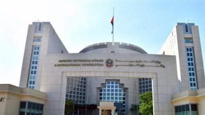 بيان رسمي من الخارجية الإماراتية بشأن الأوضاع الأخيرة في محافظة حضرموت