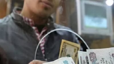 شروط وضوابط صرف منحة العمالة غير المنتظمة 2026 في مصر