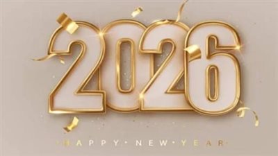 دليلك الكامل لإجازات يناير 2026.. خطط لعطلتك من الآن