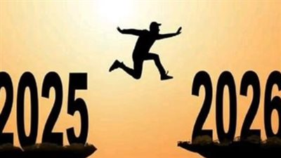 قانون الخدمة المدنية.. تعرف على رصيد إجازاتك الاعتيادية في 2026