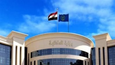 وزارة الداخلية تتيح استخراج القيد العائلي المميكن عبر ماكينات السجل الذكي