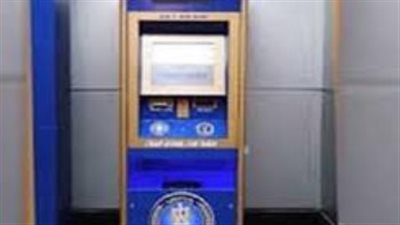 التوسع في نشر ماكينات السجل المدني الإلكتروني بالمراكز التجارية لتسهيل الخدمات