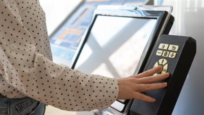 أماكن تواجد ماكينات السجل الذكي لاستخراج القيد العائلي والوثائق الرسمية