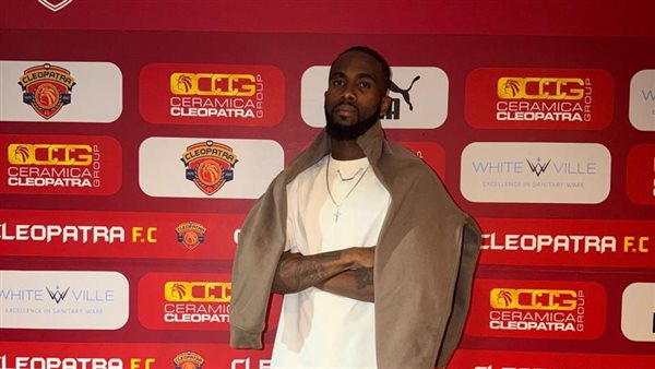 رسميًا.. سيراميكا المصري يعلن أولى صفقاته الشتوية بضم مهاجم إيفواري رسميًا.. سيراميكا المصري يعلن أولى صفقاته الشتوية بضم مهاجم إيفواري